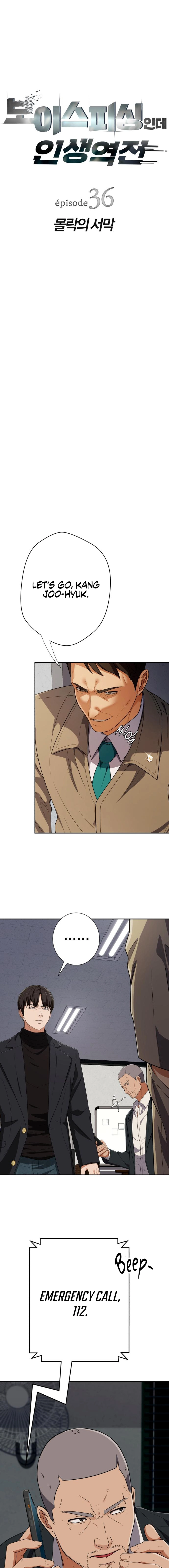 It's voice phishing, but it's a life reversal Chapter 36 4